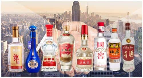 晴隆县回收名酒